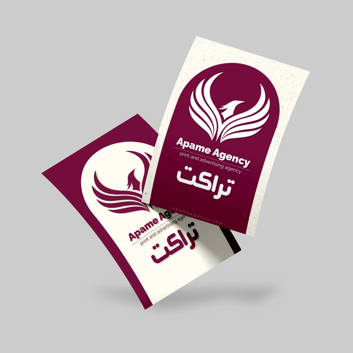 طراحی و چاپ تراکت تبلیغاتی با درج لوگو و آدرس شرکت