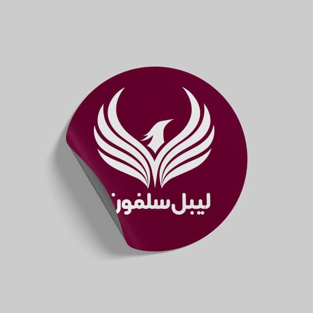 لیبل سلفون با روکش مات، براق، شنی و مخملی