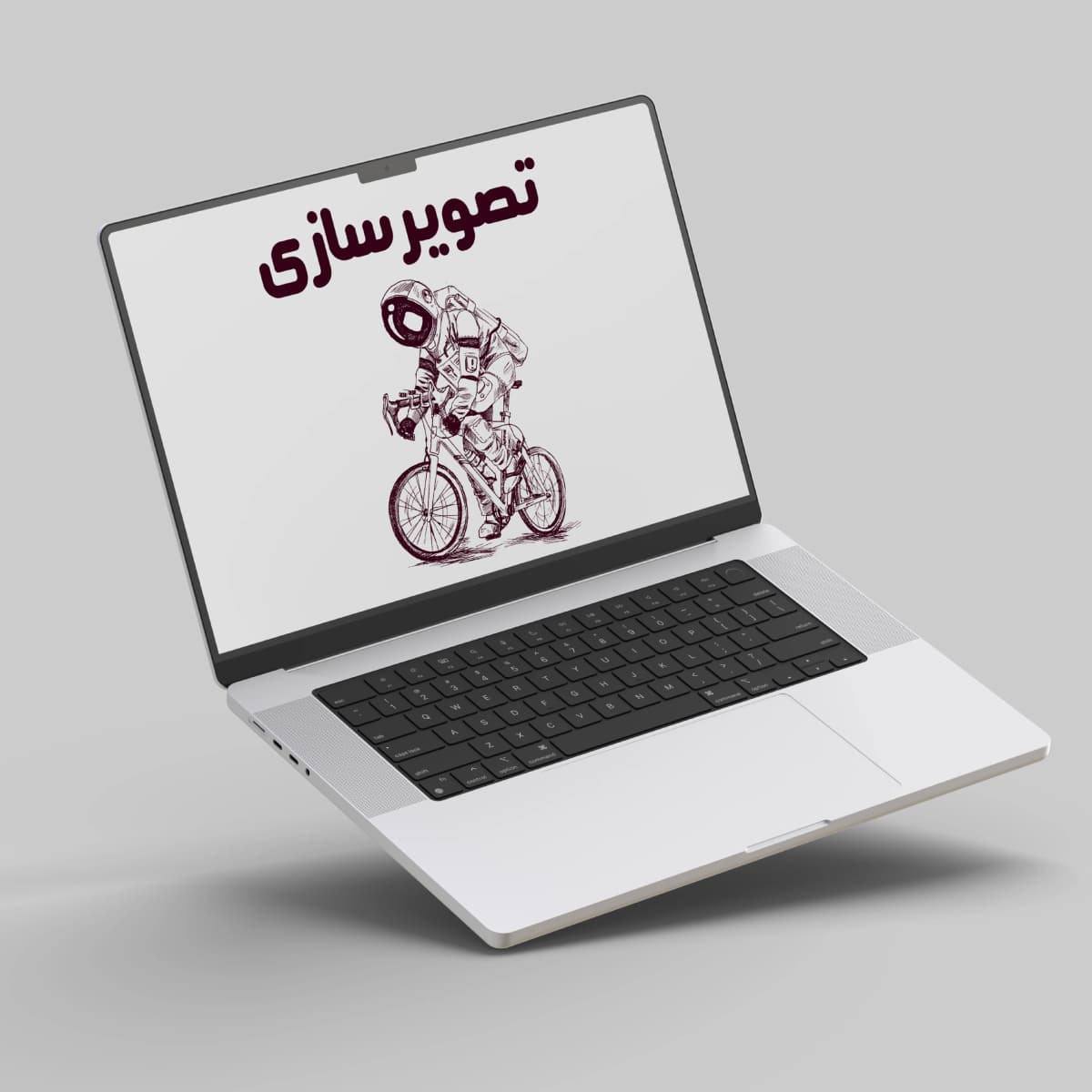 طراحی تصویرسازی با کیفیت بالا