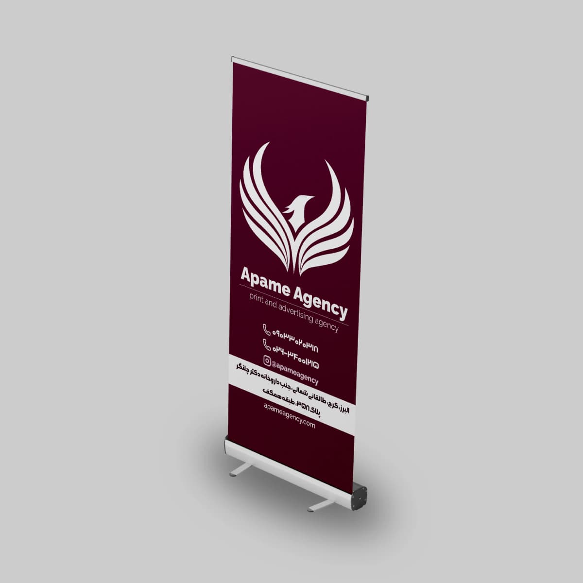 طراحی و ساخت استند رول آپ در ابعاد مختلف
