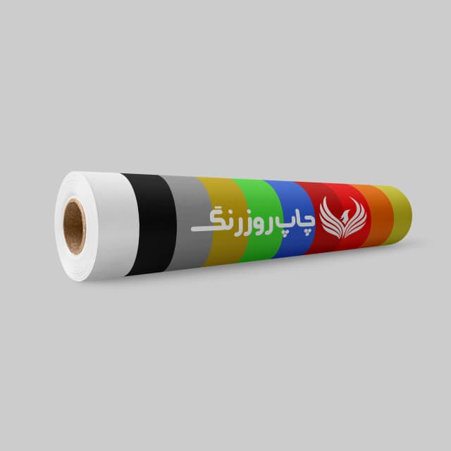 چاپ و برش روز رنگ در رنگ های متنوع (ساده، فلورسنت و مات و براق) با برش اختصاصی