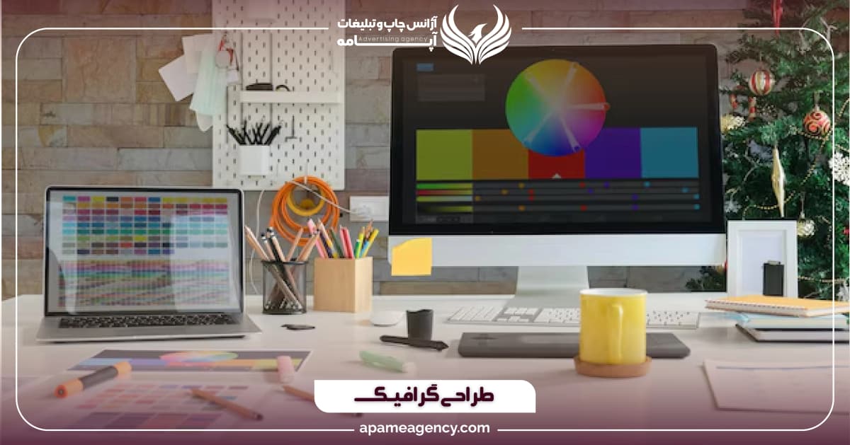 خدمات طراحی گرافیک حرفه ای