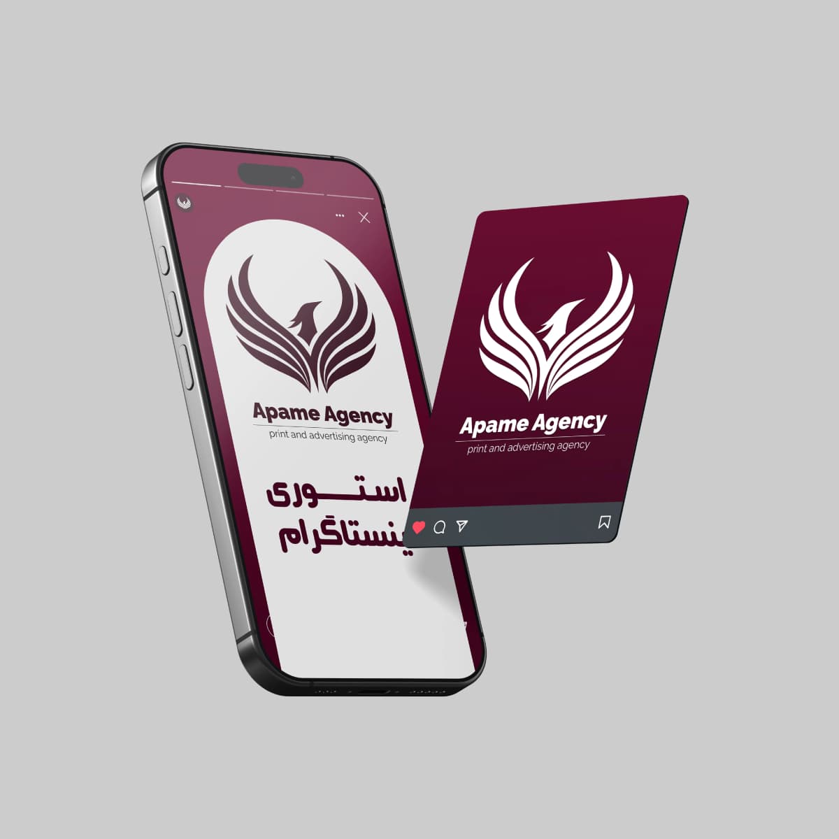 طراحی قالب استوری مطابق با هویت برند شما