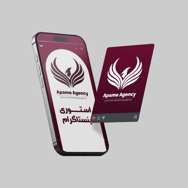 طراحی قالب استوری مطابق با هویت برند شما