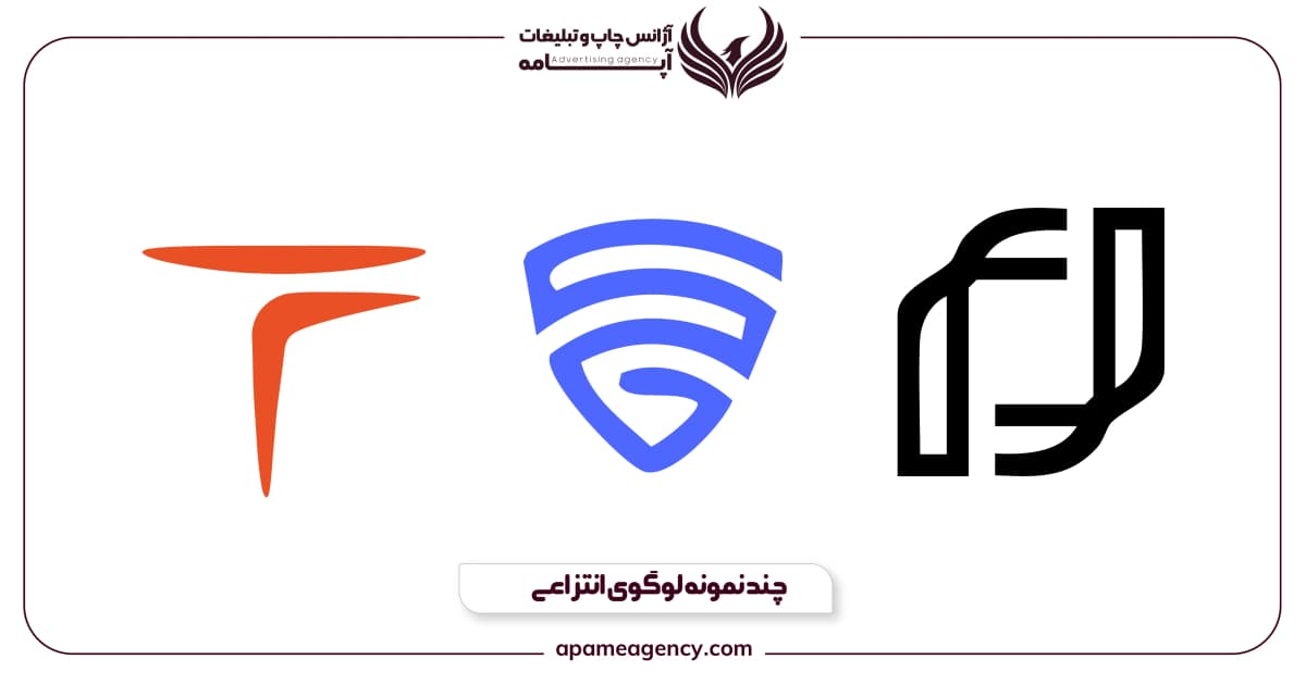 چند نمونه لوگو انتزاعی 