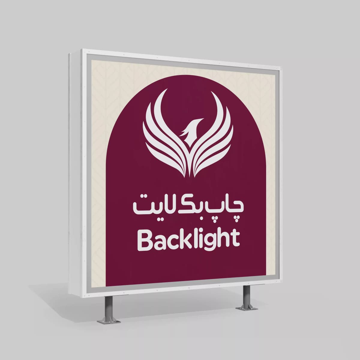 چاپ بک لایت 