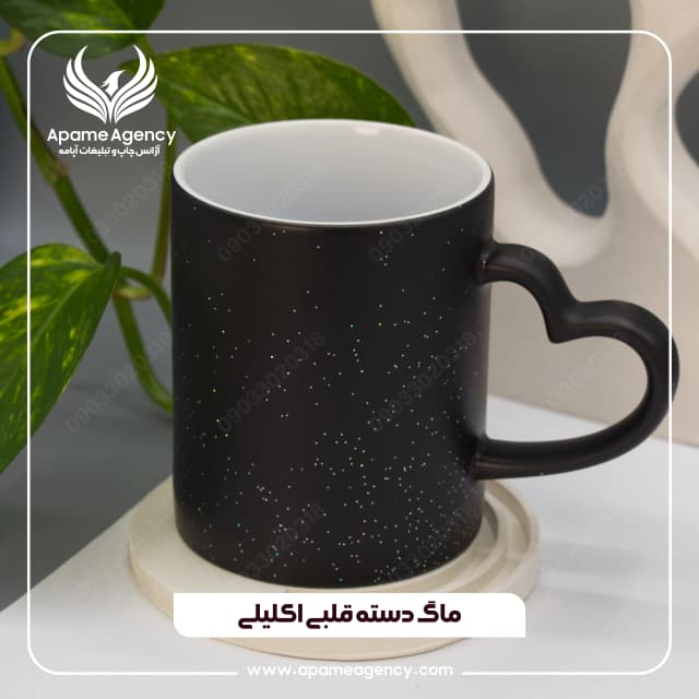 نمونه  سابلیمیشن روی لیوان حرارتی دسته قلبی اکلیلی