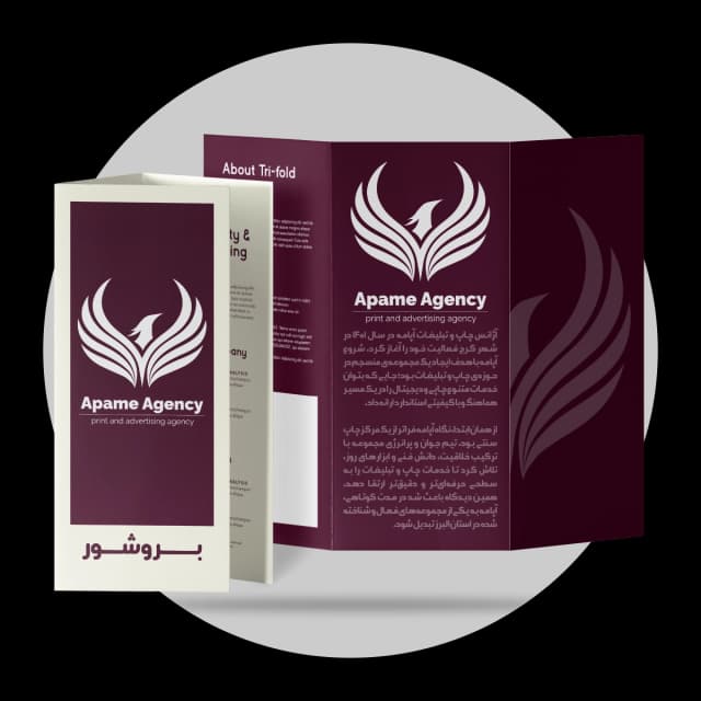 تولید محصولات تبلیغاتی در ابعاد و تنوع بالا