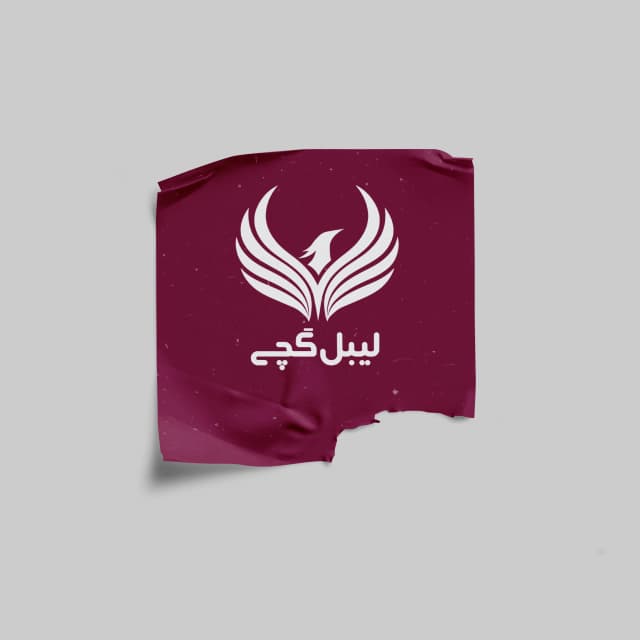 چاپ لیبل خردشونده همراه با لوگو و طرح شخصی