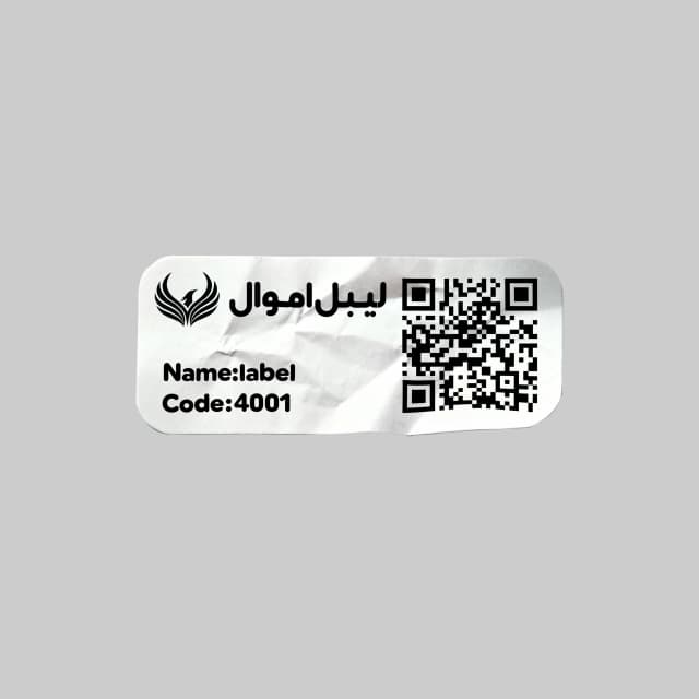  چاپ لیبل اموال رنگی و شبرنگ با طرح یا کد اختصاصی