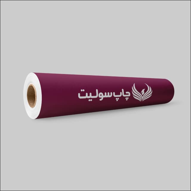 سفارش چاپ سولیت رول آپ، بنر و تابلو